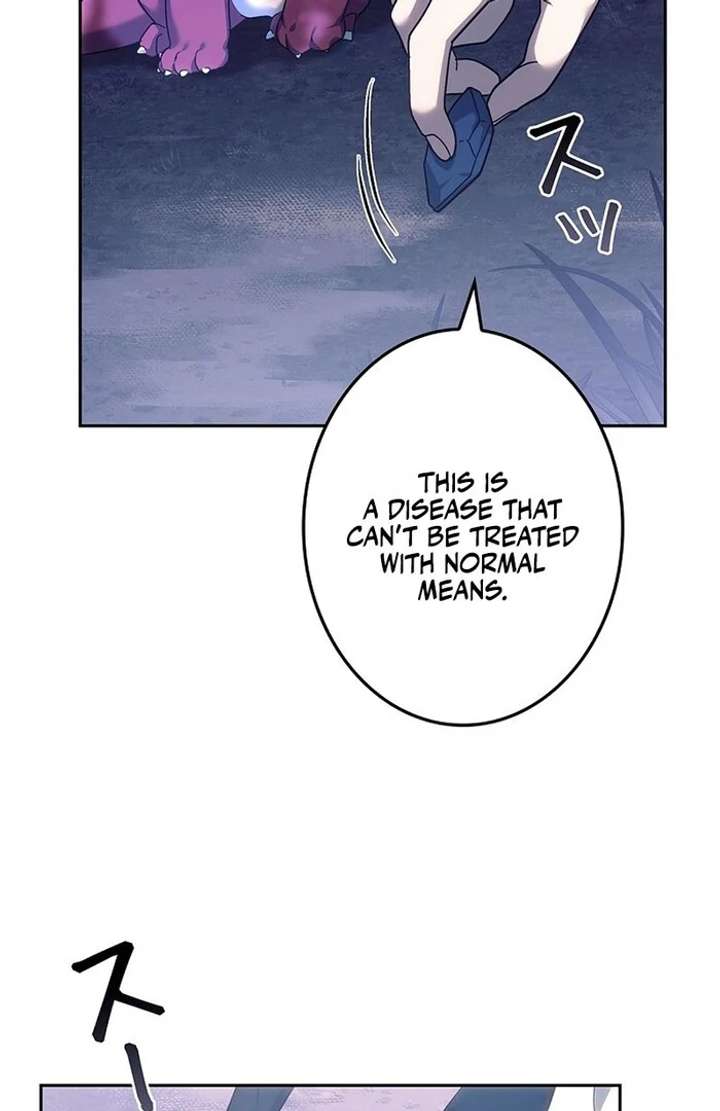 The Super-Strong Noble Lady Wants to Be Truly Weak Chapter 5 - Page 106