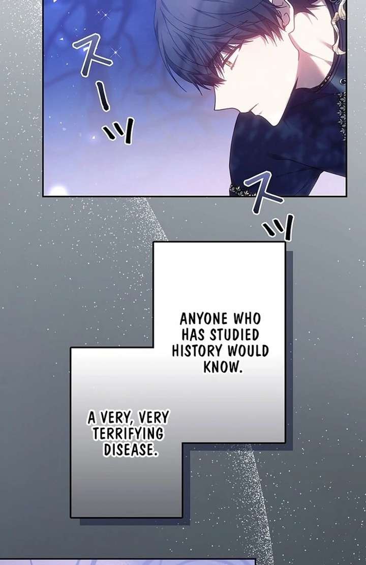 The Super-Strong Noble Lady Wants to Be Truly Weak Chapter 5 - Page 108