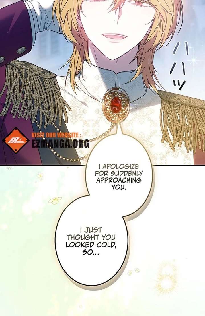 The Super-Strong Noble Lady Wants to Be Truly Weak Chapter 5 - Page 16