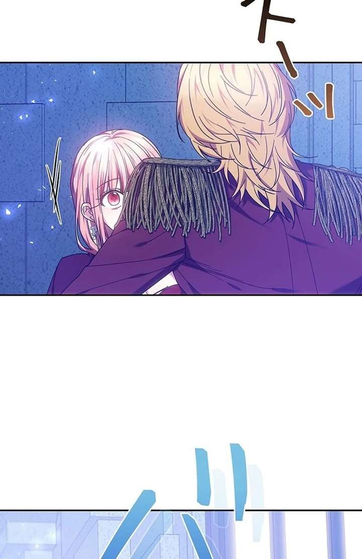 The Super-Strong Noble Lady Wants to Be Truly Weak Chapter 5 - Page 43