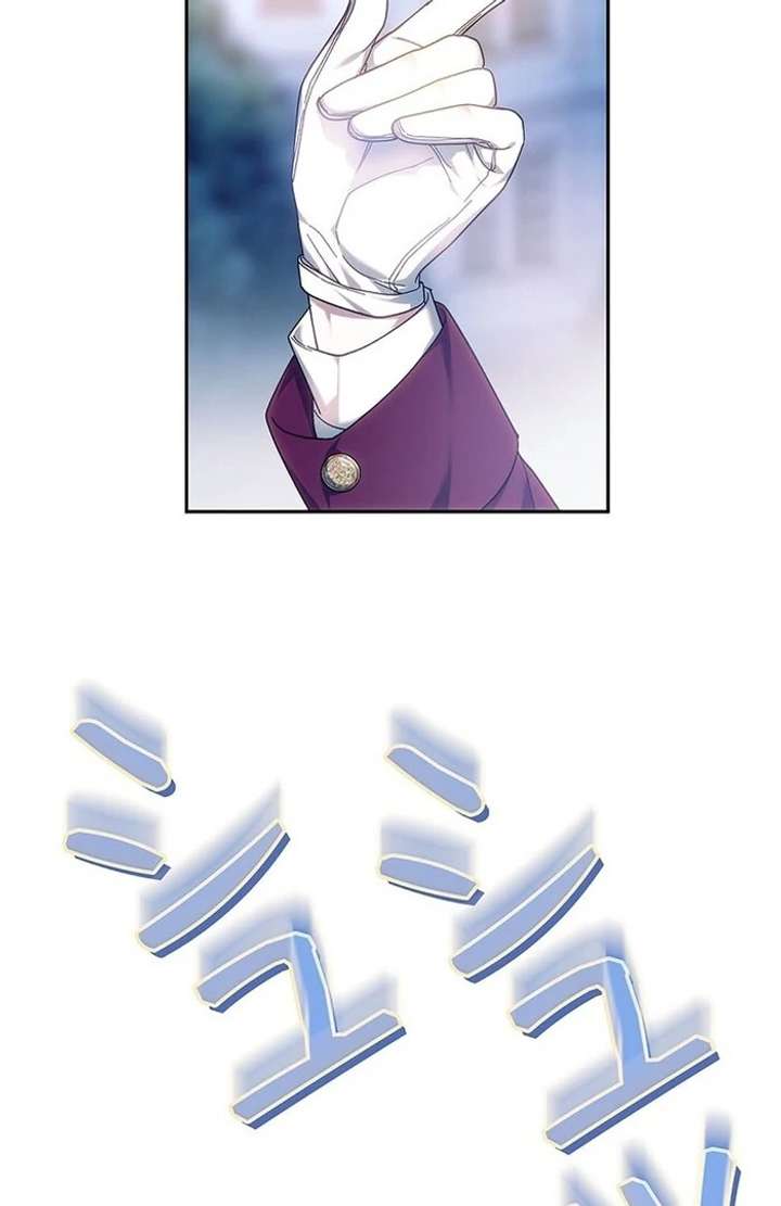 The Super-Strong Noble Lady Wants to Be Truly Weak Chapter 5 - Page 58