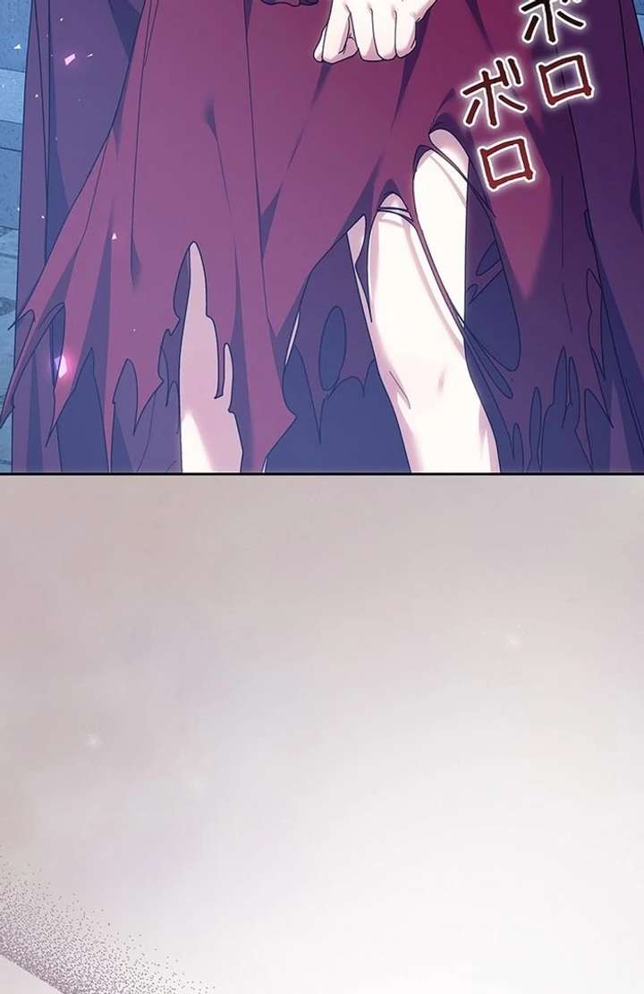 The Super-Strong Noble Lady Wants to Be Truly Weak Chapter 5 - Page 68