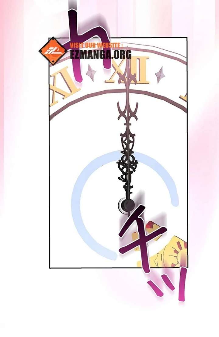 The Super-Strong Noble Lady Wants to Be Truly Weak Chapter 6 - Page 11
