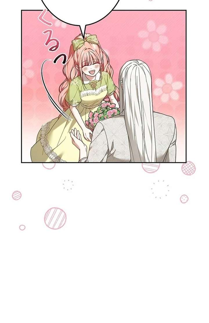 The Super-Strong Noble Lady Wants to Be Truly Weak Chapter 6 - Page 104