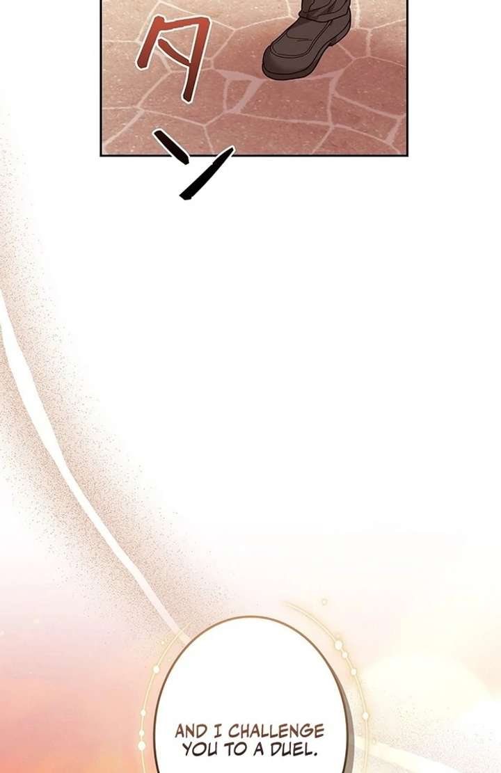 The Super-Strong Noble Lady Wants to Be Truly Weak Chapter 6 - Page 124