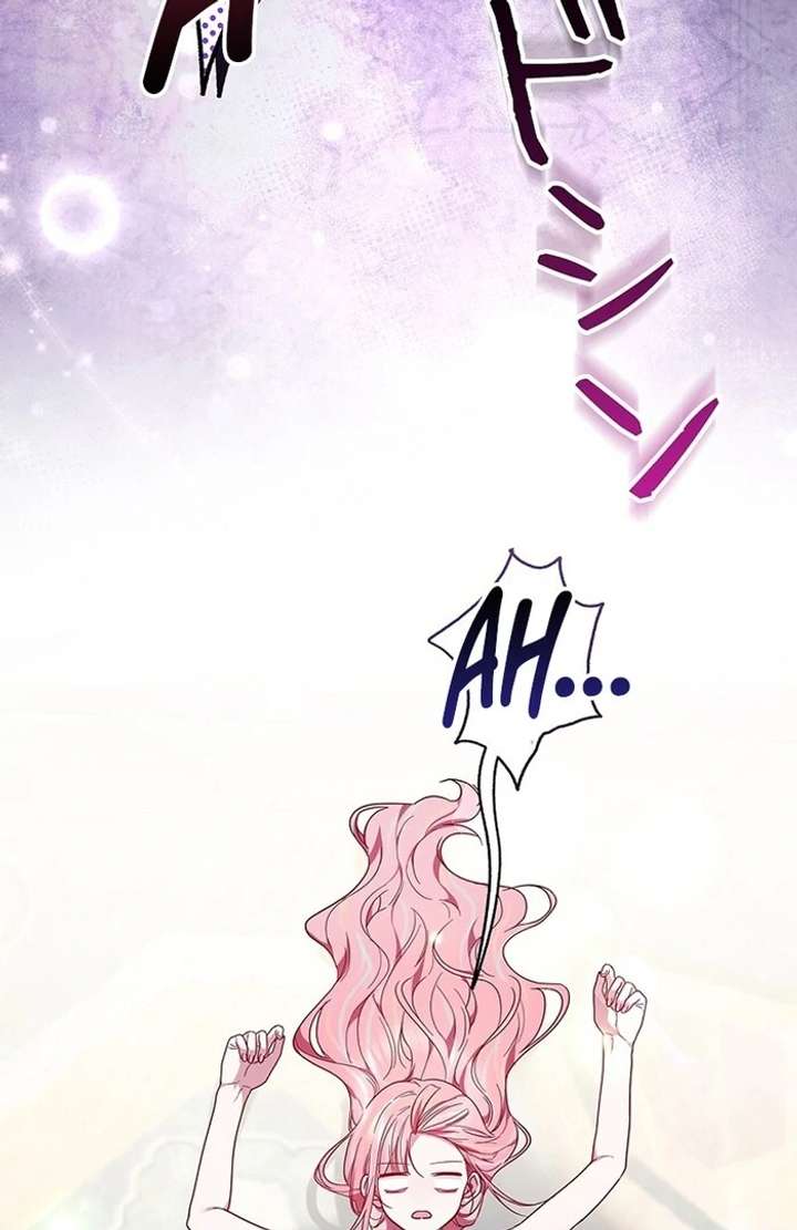 The Super-Strong Noble Lady Wants to Be Truly Weak Chapter 6 - Page 17
