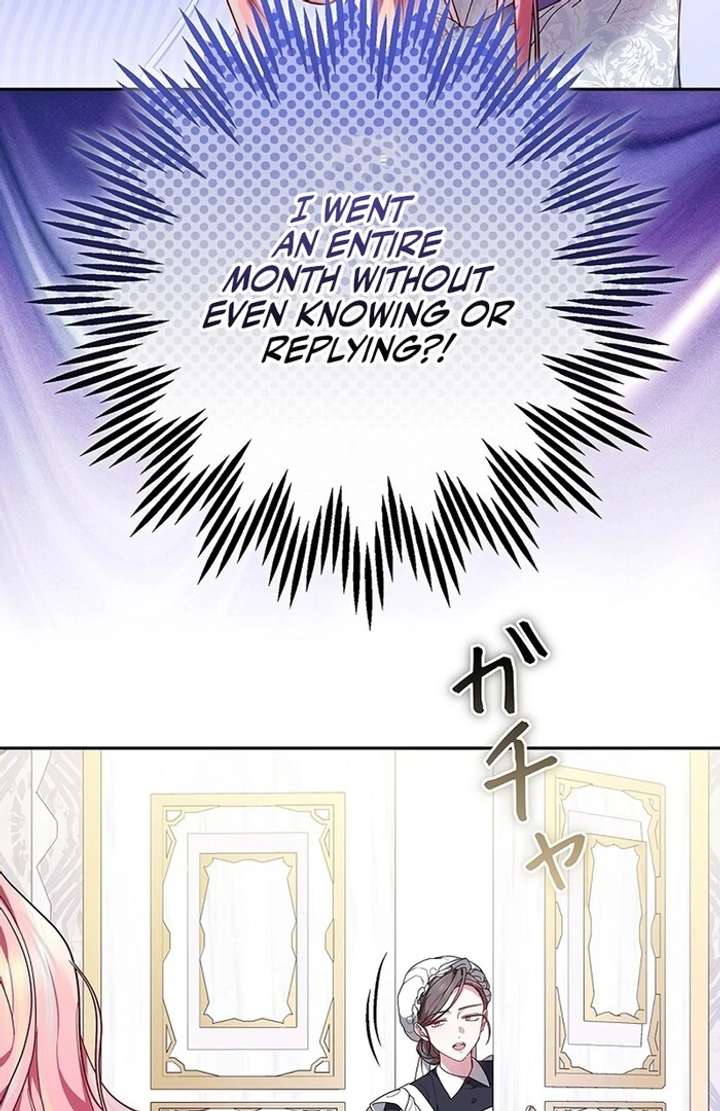 The Super-Strong Noble Lady Wants to Be Truly Weak Chapter 6 - Page 43