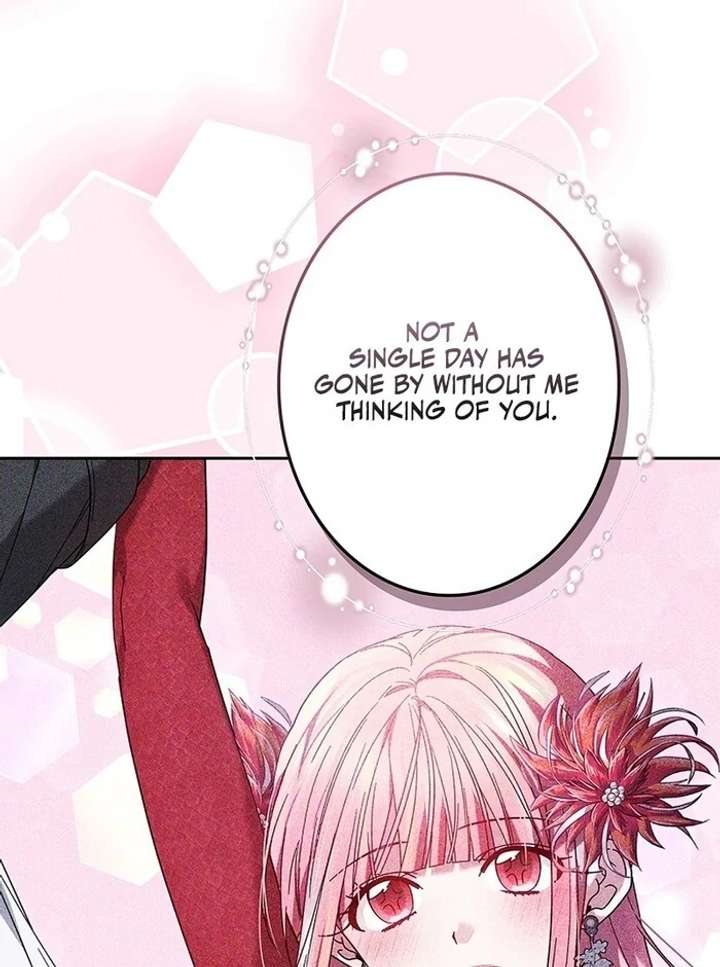 The Super-Strong Noble Lady Wants to Be Truly Weak Chapter 6 - Page 64