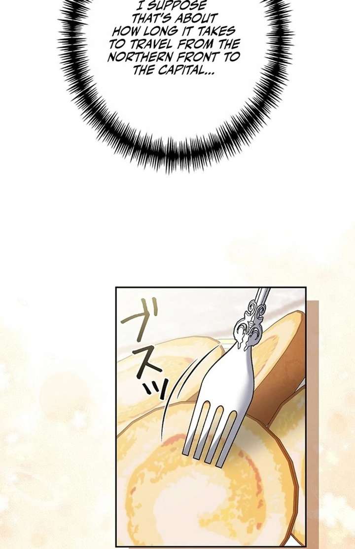 The Super-Strong Noble Lady Wants to Be Truly Weak Chapter 6 - Page 77
