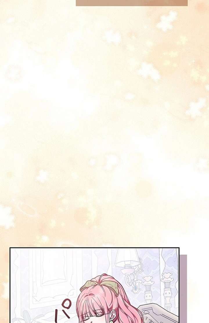 The Super-Strong Noble Lady Wants to Be Truly Weak Chapter 6 - Page 78