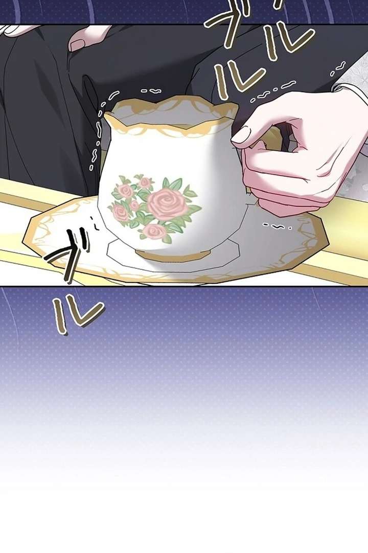 The Super-Strong Noble Lady Wants to Be Truly Weak Chapter 6 - Page 83