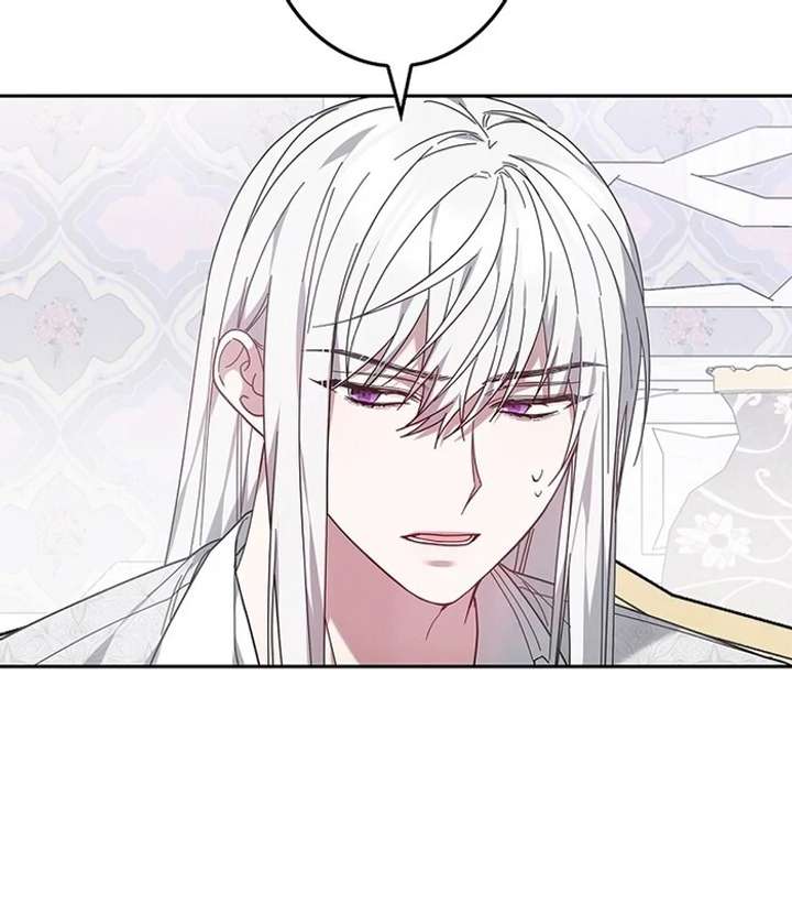 The Super-Strong Noble Lady Wants to Be Truly Weak Chapter 6 - Page 91