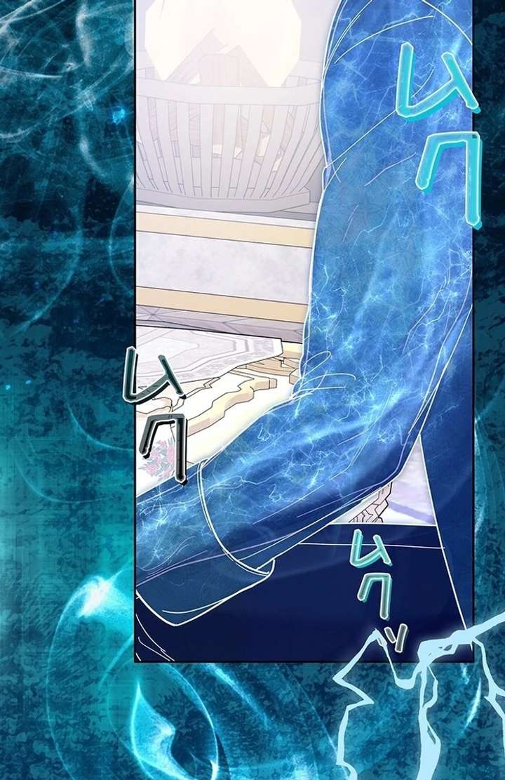 The Super-Strong Noble Lady Wants to Be Truly Weak Chapter 6 - Page 94