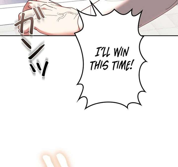 The Super-Strong Noble Lady Wants to Be Truly Weak Chapter 7 - Page 104
