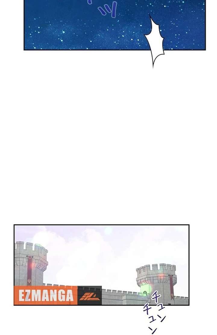The Super-Strong Noble Lady Wants to Be Truly Weak Chapter 7 - Page 109