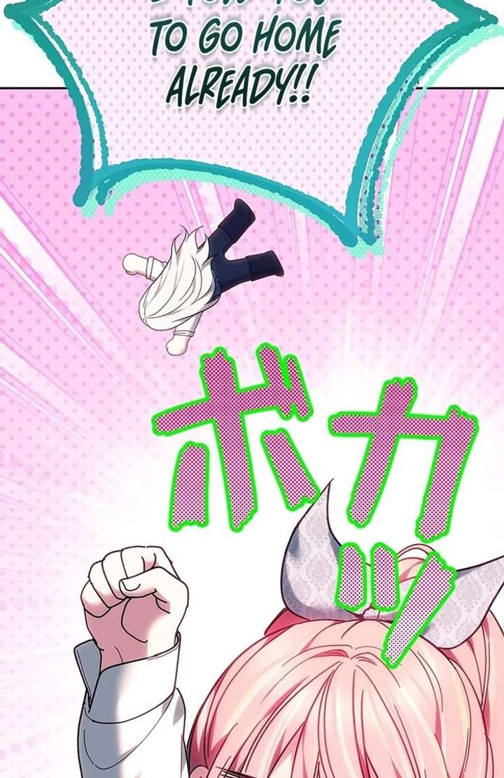 The Super-Strong Noble Lady Wants to Be Truly Weak Chapter 7 - Page 117