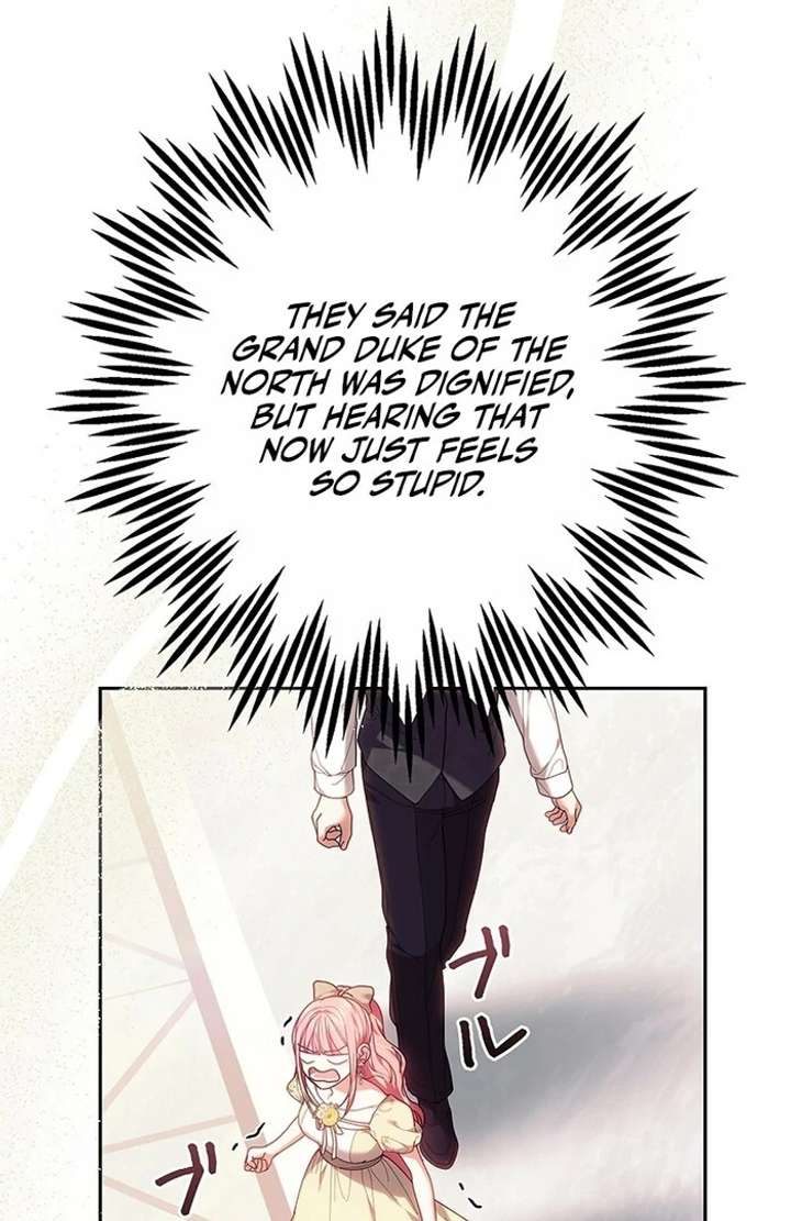 The Super-Strong Noble Lady Wants to Be Truly Weak Chapter 7 - Page 122