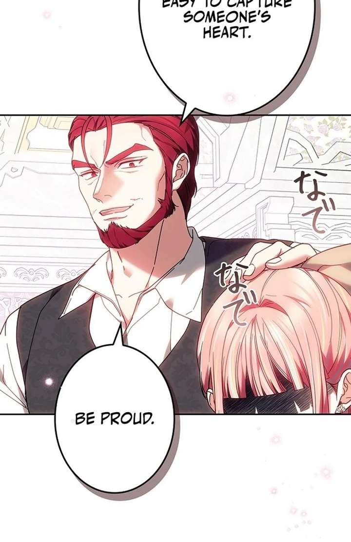 The Super-Strong Noble Lady Wants to Be Truly Weak Chapter 7 - Page 127