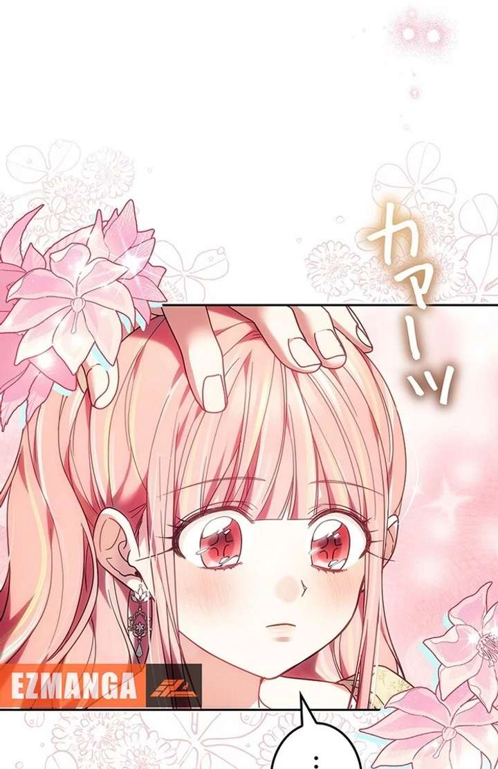 The Super-Strong Noble Lady Wants to Be Truly Weak Chapter 7 - Page 128