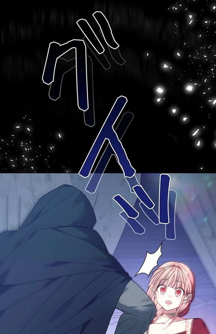 The Super-Strong Noble Lady Wants to Be Truly Weak Chapter 7 - Page 154