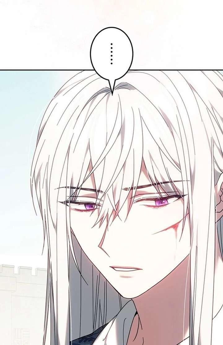 The Super-Strong Noble Lady Wants to Be Truly Weak Chapter 7 - Page 77