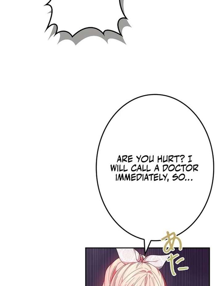 The Super-Strong Noble Lady Wants to Be Truly Weak Chapter 7 - Page 84