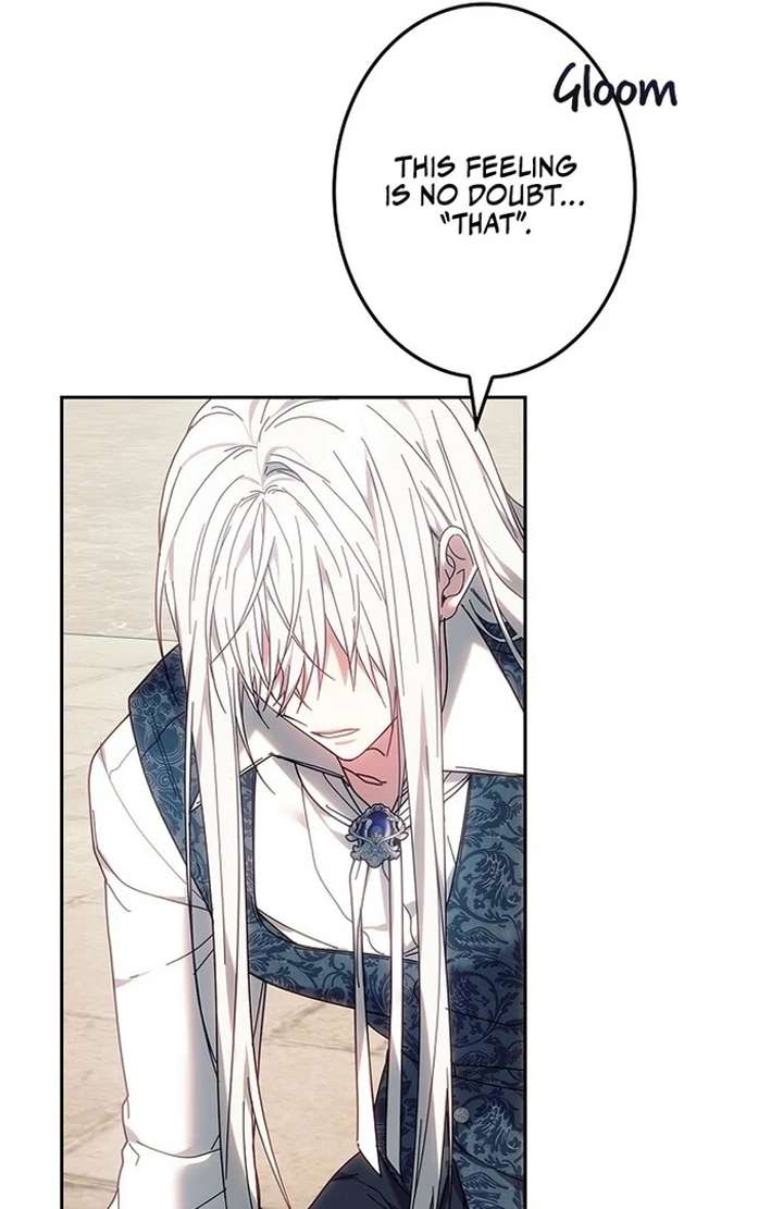 The Super-Strong Noble Lady Wants to Be Truly Weak Chapter 7 - Page 86