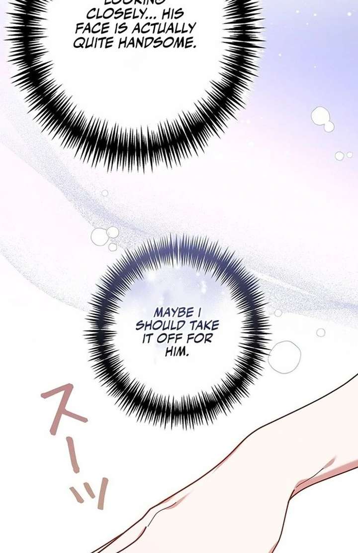 The Super-Strong Noble Lady Wants to Be Truly Weak Chapter 8 - Page 51