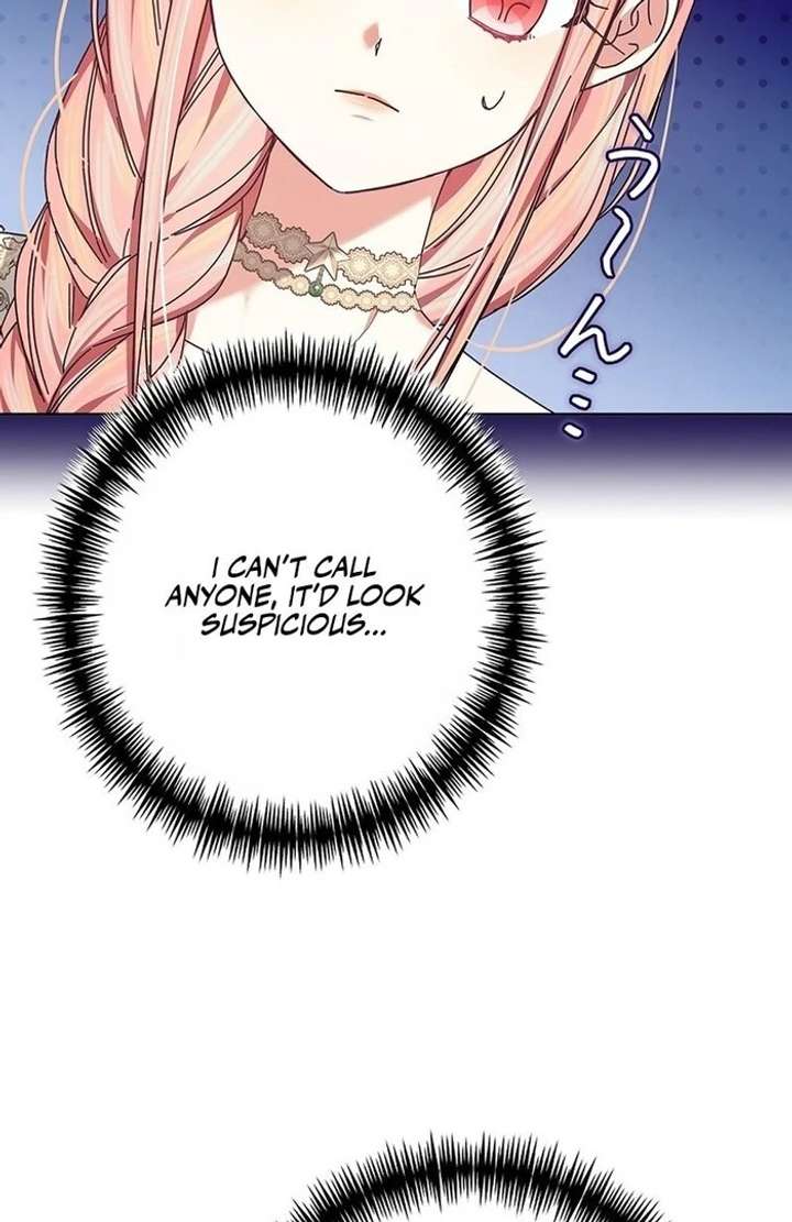 The Super-Strong Noble Lady Wants to Be Truly Weak Chapter 8 - Page 7