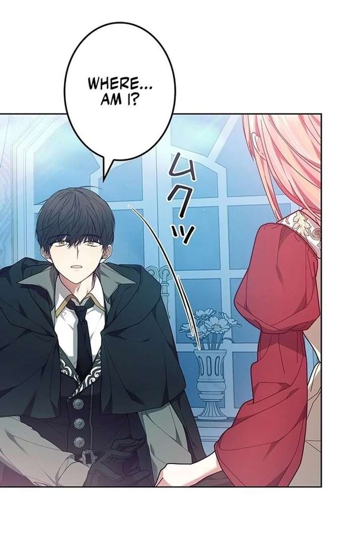 The Super-Strong Noble Lady Wants to Be Truly Weak Chapter 8 - Page 88