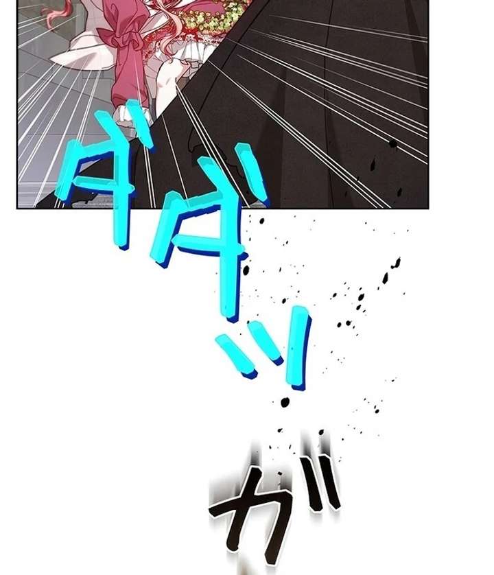 The Super-Strong Noble Lady Wants to Be Truly Weak Chapter 9 - Page 101