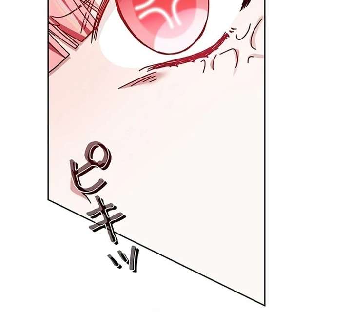 The Super-Strong Noble Lady Wants to Be Truly Weak Chapter 9 - Page 111