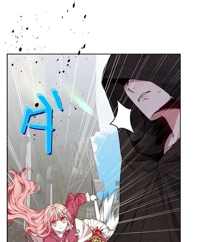 The Super-Strong Noble Lady Wants to Be Truly Weak Chapter 9 - Page 100