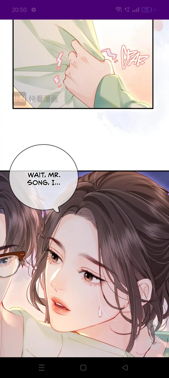 The Superstar Sweet Escape Chapter 36 - Page 32