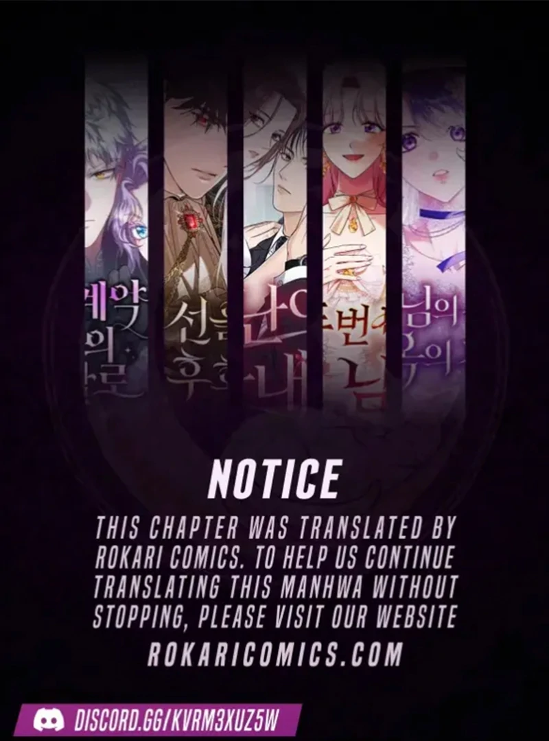 The Support Ate it All Chapter 10 - Page 0