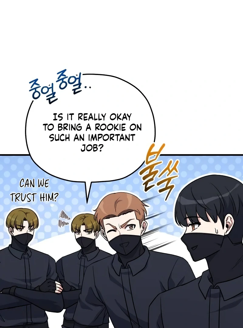 The Support Ate it All Chapter 10 - Page 10