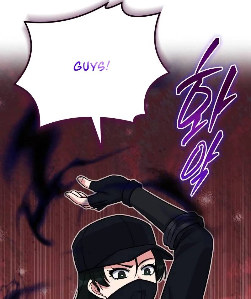The Support Ate it All Chapter 10 - Page 101