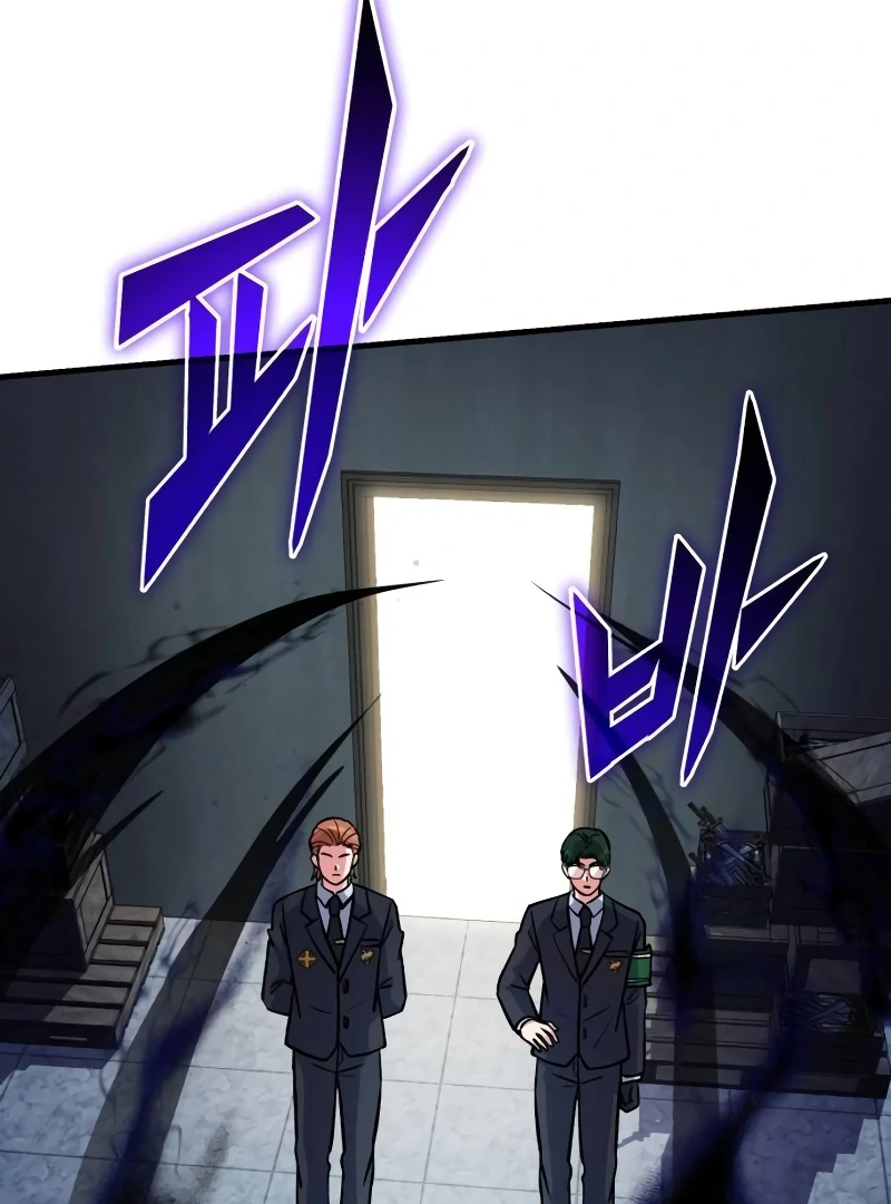 The Support Ate it All Chapter 10 - Page 106