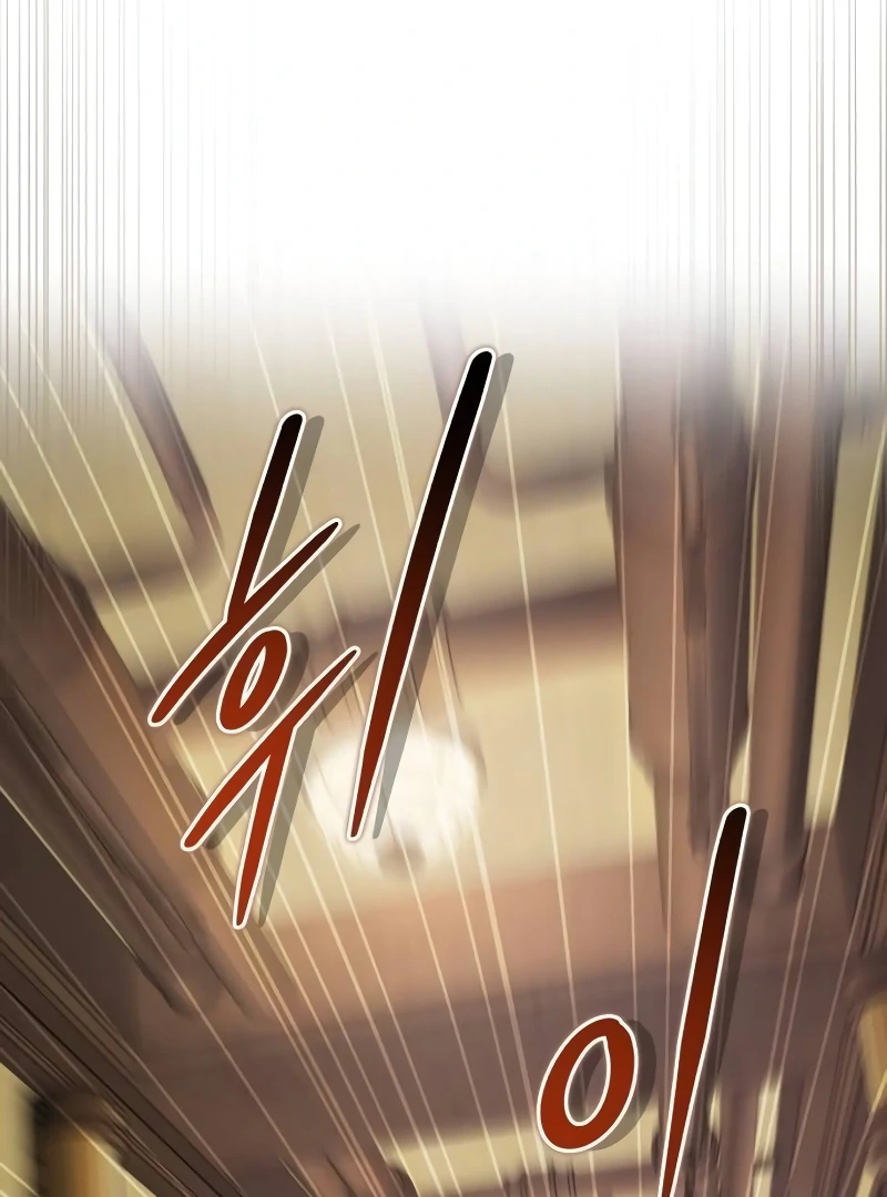 The Support Ate it All Chapter 10 - Page 110