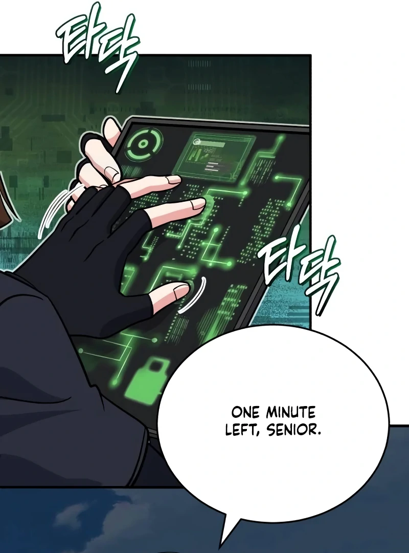 The Support Ate it All Chapter 10 - Page 12