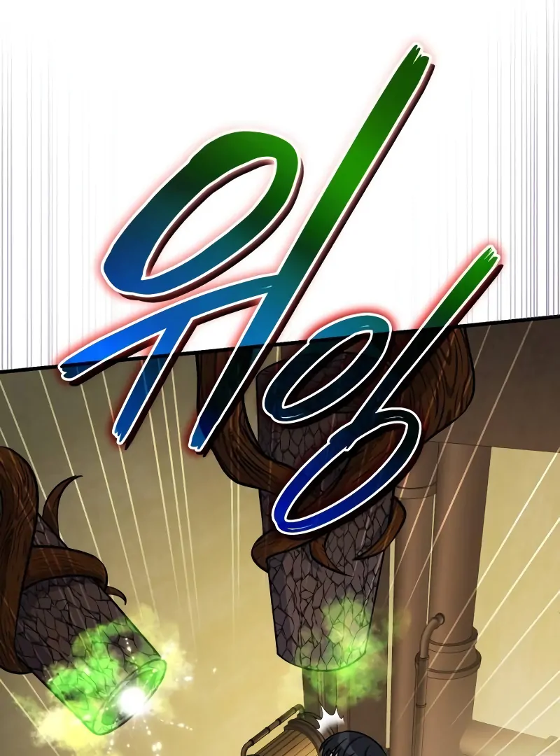 The Support Ate it All Chapter 10 - Page 136