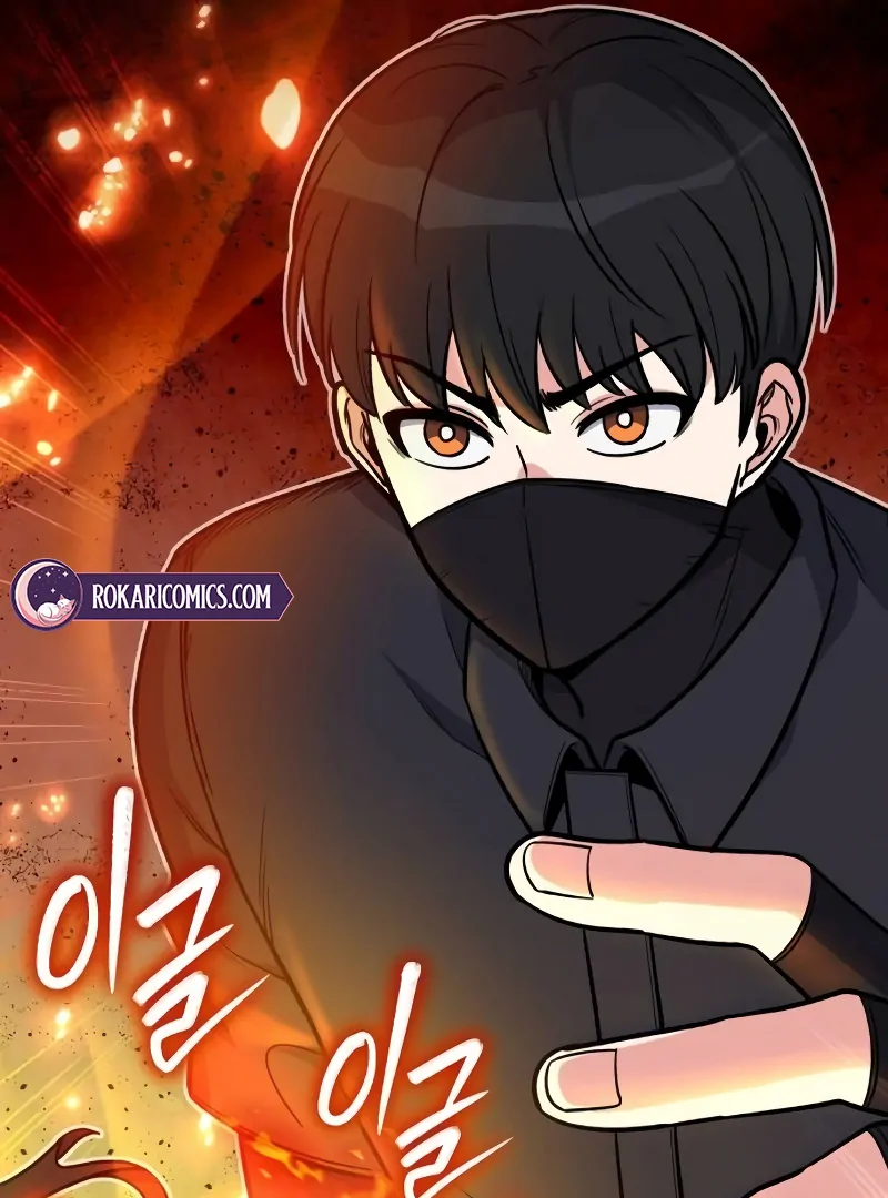 The Support Ate it All Chapter 10 - Page 147