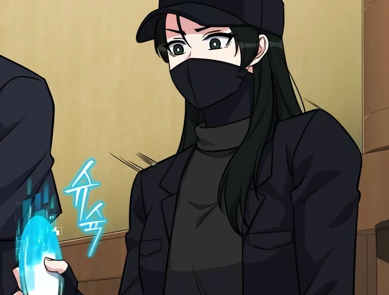 The Support Ate it All Chapter 10 - Page 45