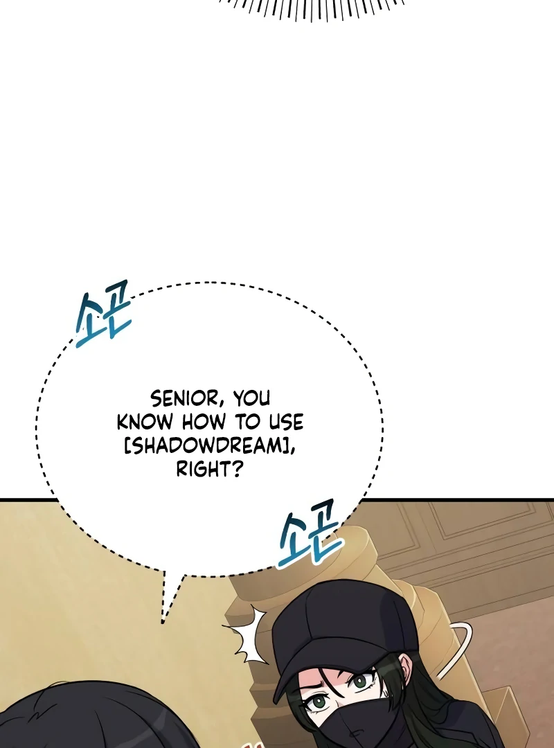 The Support Ate it All Chapter 10 - Page 51