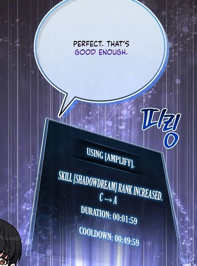 The Support Ate it All Chapter 10 - Page 55
