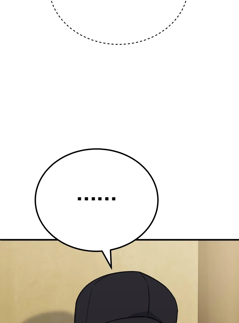 The Support Ate it All Chapter 10 - Page 60