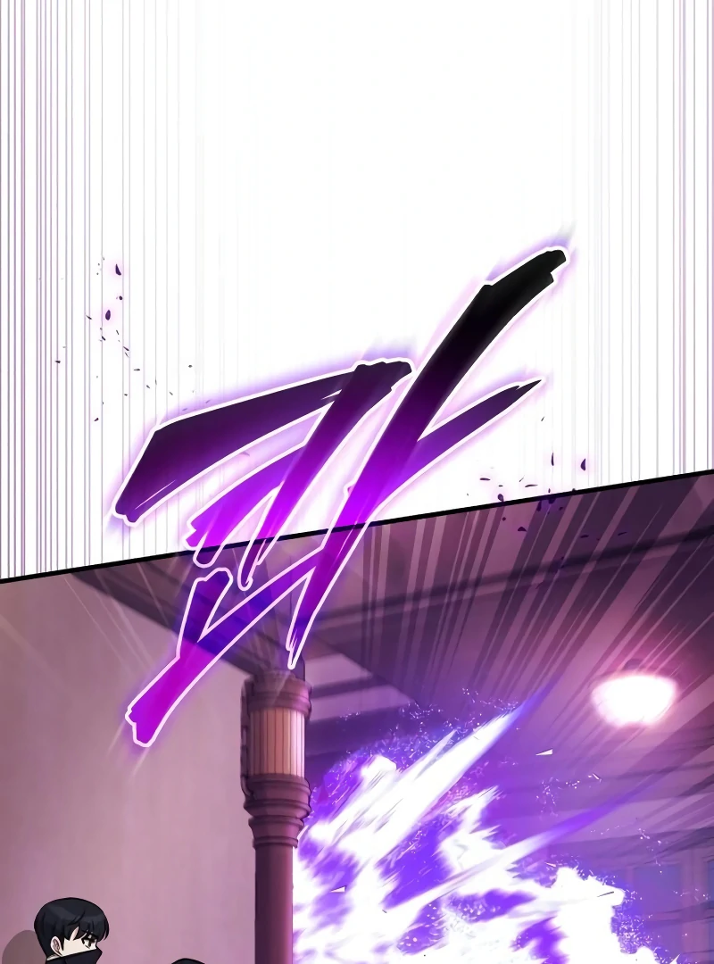 The Support Ate it All Chapter 10 - Page 71