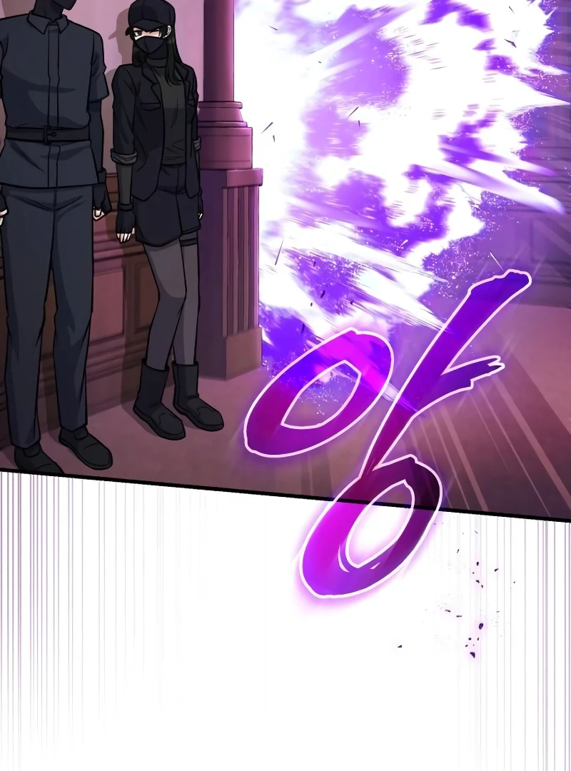 The Support Ate it All Chapter 10 - Page 72