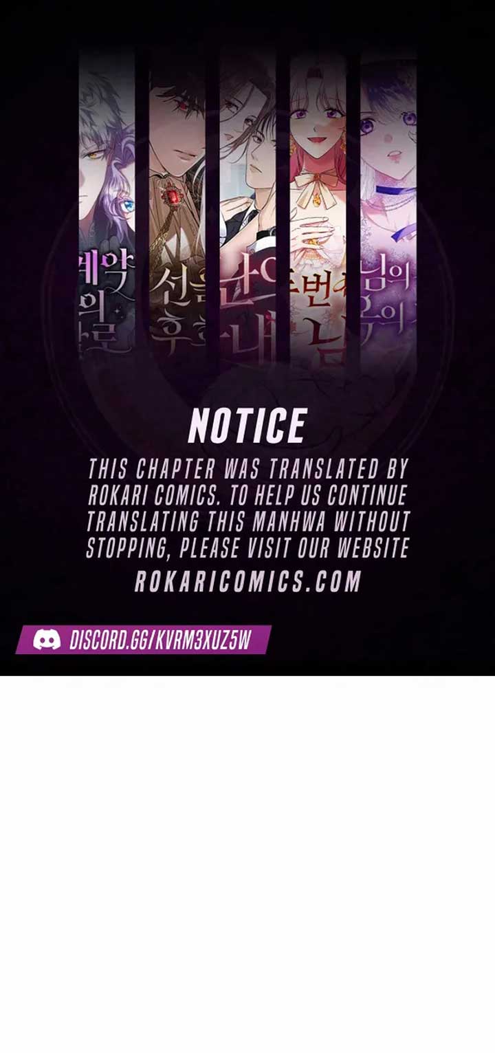 The Support Ate it All Chapter 13 - Page 0