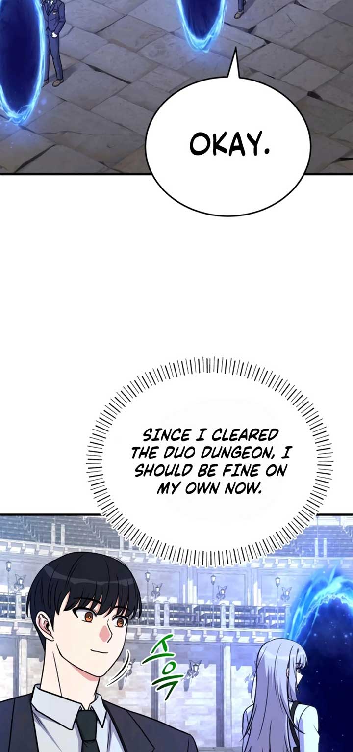 The Support Ate it All Chapter 13 - Page 2
